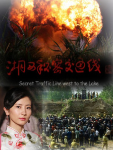 免费看午夜高清性色生活片